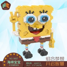 becc866db5a52a02228a1762b706bba59c3c018a12e6c05d1af84589e729.jpg