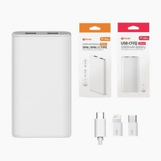 GTrend 프라임 10000mAh 2포트 보조배터리 5핀 케이블 8핀 C타입 젠더 PR-PE10000 특가C, 5핀케이블 8핀 C타입 젠더