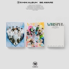 더보이즈 - BE AWARE 미니 7집...