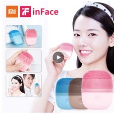 샤오미 정품 inface mini 인페이스 미니 실리콘 음파진동식 전동세안기, 레드