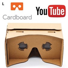 NUBITEL_주)누비텔몰_구글카드보드 VR키트 5개 VR만들기 과학수업교구 방과후수업교구 VR체험 VR박스 증강현실 가상현실 가상현실기기 초등학습교구 _주)누비텔레샵_NUBI상회, 단일상품임