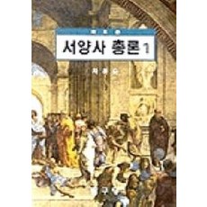 신유물론