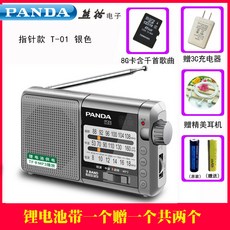 912a1bff5e17105dab4c78fbb9ef7abfa41dbb9f9b7da22fb8d34d9e44c7.jpg