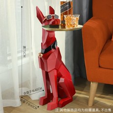 스피커트레이