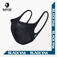 블랙야크 야크스포츠마스크 2BYXXX2918 (공용) 스트레치 소재 스포츠용 등산 기능성 마스크, L, BLACK