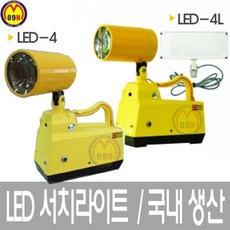 07408f38b630b4b81ee28956b2bb1ab1e614752af39e6bc1e8895cc1412a.jpg