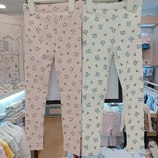 페리미츠로맨틱케이프핑크코트