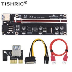 pl-1060