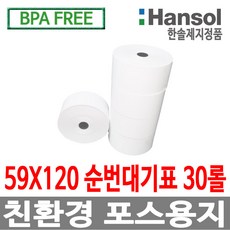 b1b5d356369add0109415119cd3323759d95db022df4449f48964559d5d7.jpg