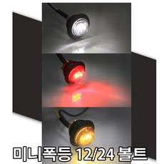 //상품명