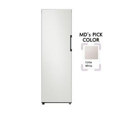 573b7a56bcea7be899d3eba6c5b0196d20006a9ca6cc20db9f5a35689d73.jpg