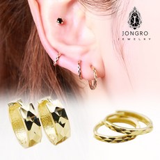 컷팅원터치귀걸이