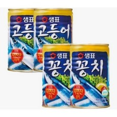 샘표 수산 통조림 2종 기획 (꽁치 x 2 + 고등어 x 2), 6세트