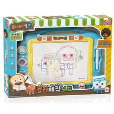 브레드이발소매직보드