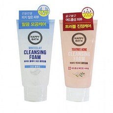 아모레클렌징크림