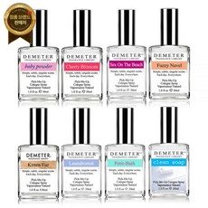 데메테르 다양한향기 오드코롱 30ml 1+1 세트, 1)베이비파우더/DMU01001, 13)아이슬란딕오로라/DMU02321