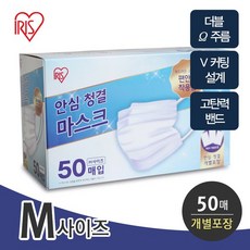 아이리스겹이불