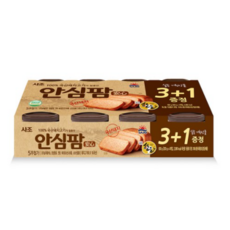 안성팜랜드