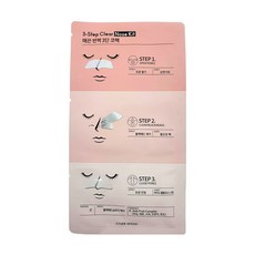 에뛰드하우스코팩