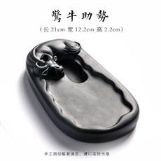 캘리그라피먹접시