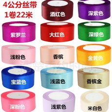 84b7145e4f14c1c0abc93a46c577a87d29a19e699a481abd3bded7b3ceb5.jpg