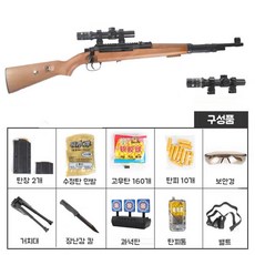 //상품명