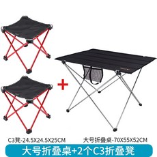 탱크머스트라지