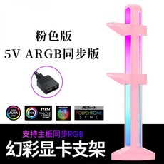 3070ti불칸