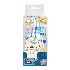 곰탱이 냉온 찜질 주머니 블루/냉온찜질 온찜질 냉온팩 얼음주머니, 2개