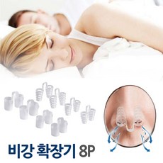 //상품명