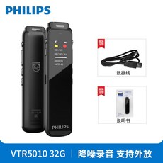 고음질 층간소음 녹음기 24시간 강의용 VTR5010, 기타/other, 표준, VTR5010/32G
