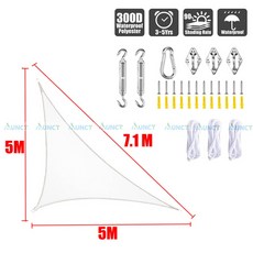 실외기보호장비