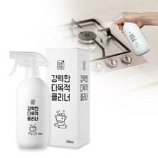 깔끔대장싱크대클리너