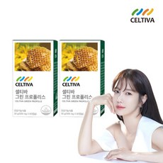 셀티바그린프로폴리스