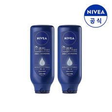 니베아인샤워바디로션