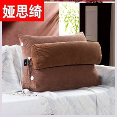 베베오레수유쿠션