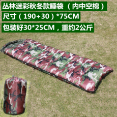 70f05441b0af58560155cefac6cd0f046686ef031443185c50e7b5d1f61c.png