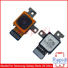 노트20광각카메라