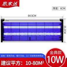 b068a53e7b881d4169021d77dc3706e5c2f01ed548d444fffb38dd48d37c.jpeg