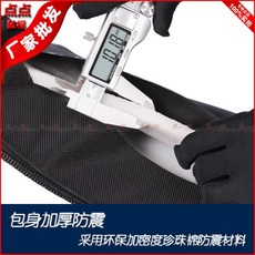 삼각대수납케이스