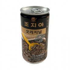 CC505 조지아 오리지널 175ml 암바사 미닛메이드 스프라이트 비타민워터 씨 파워에이드 코카콜라 환타, 단품