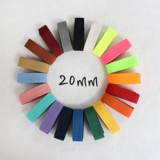 앞치마끈부자재