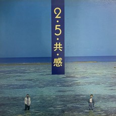 한사람을위한마음