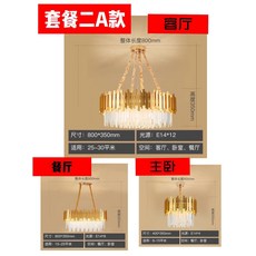 e73e244db4990c026799facf89d8c58c3b492cdb75e4b926040f17be71fd.jpg