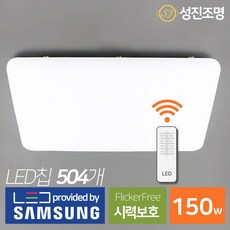 금호애드조명김옥자