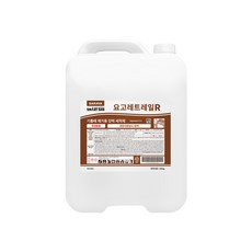 요고레트레일R 20kg, 1개