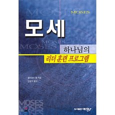 리랜드