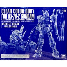 [PG] RX-78-2 건담 언리시드 클리어 컬러 바디, PG Yuanzu 2.0