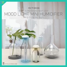 액티몬생수병미니가습기필터