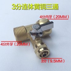 49854443be496a38a86e042e671267972d5f1ffa6af7dfd64874aa6abeb7.jpg